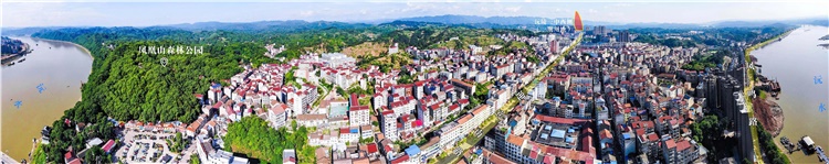 沅陵縣自然資源局國有建設用地使用權拍賣出讓公告